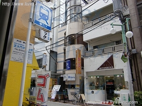 ハイトップ芝大門