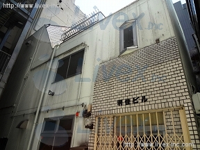 羽住
