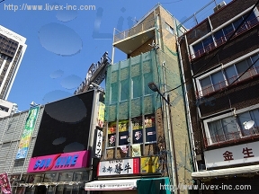 寿町店舗