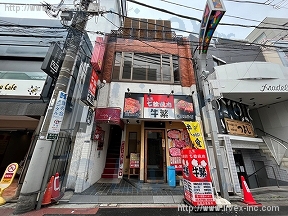 貸店舗・事務所