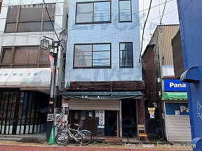 遠藤