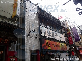 江戸半第3