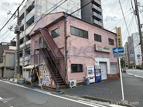関原