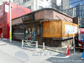(取壊済)渋谷区桜丘貸店舗