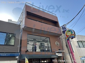田中園