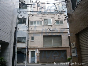 依田