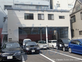 品川平塚事務所