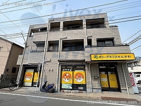 府川
