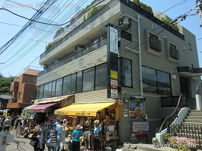 グランメゾン吉祥寺