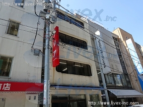 (株)中村横山町