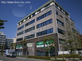 新倉
