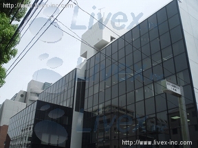 日テレ四番町1号館(日本テレビ四番町)