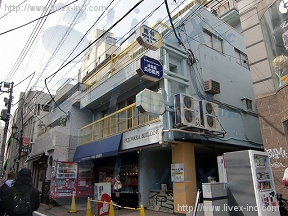 藤原