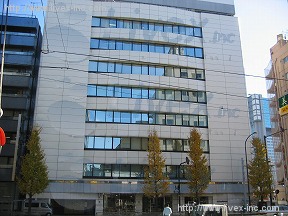 大野高輪