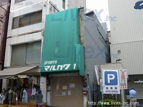 貸店舗・事務所