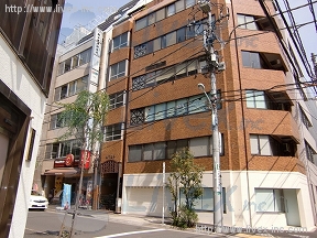 山下