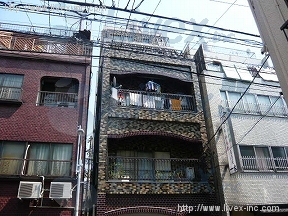 元吉