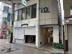 仮)伊藤
