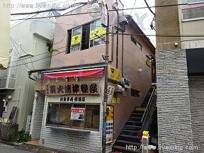 東中野3丁目店舗