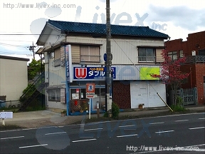 花沢店舗
