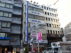 ヤマシロ会館
