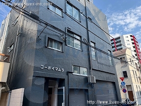 コーポイマムラ