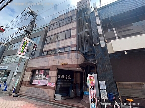 進興2