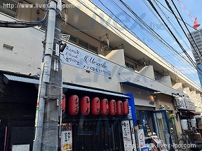新東京アパート