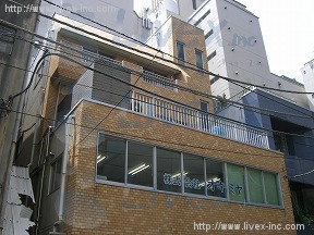 第2岡本