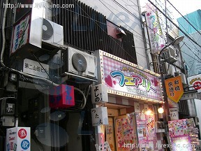 第2山田