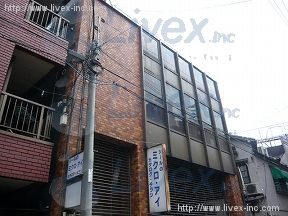 日本堤工場
