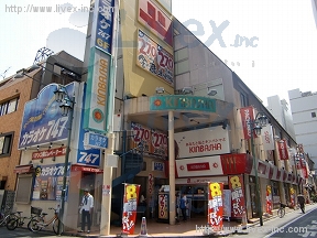 第6三和