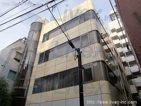 西新宿