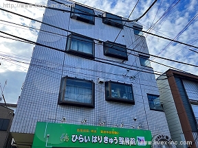 シャトレー柳田