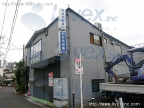 本町5丁目工場・倉庫