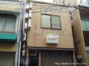 古川