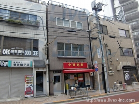 橋本
