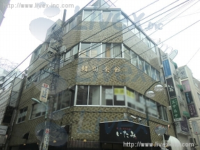 韓国会館