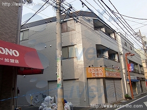 エスポワール