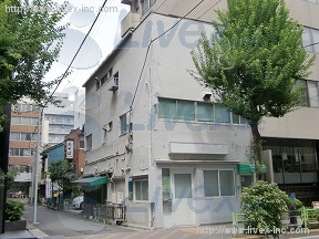 五番街共同(Office五番街)