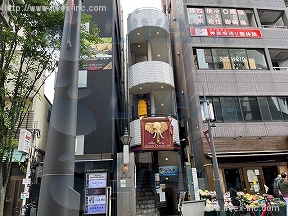ファン神楽坂II
