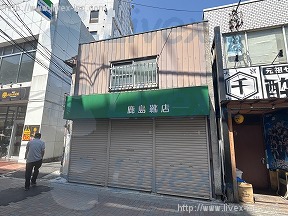 第61東京