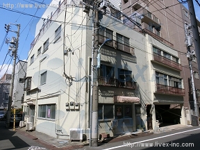 八重田