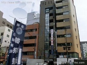 芳賀書店