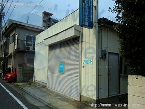 貸倉庫・事務所