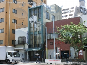 鈴木