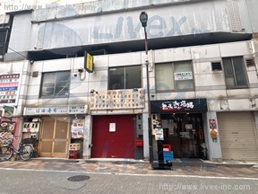 一番街共同