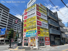 アールトップ高井戸駅前