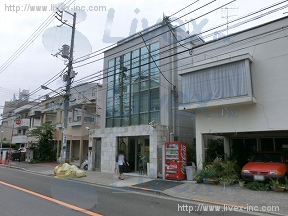 Mita Scenic House