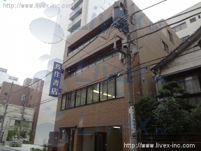 魚住書店